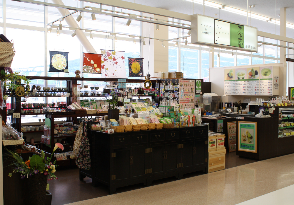 店舗紹介 茶蔵 Sakura