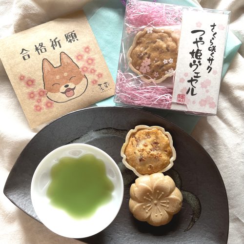 合格祈願-いぬ06